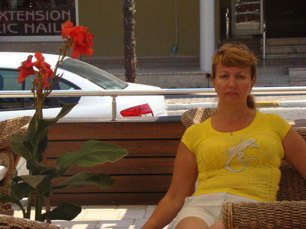 Юлия Данилейко