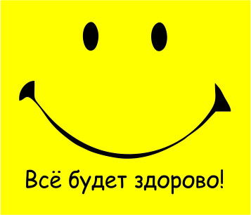 Виктория Кардис