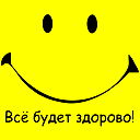 Виктория Кардис