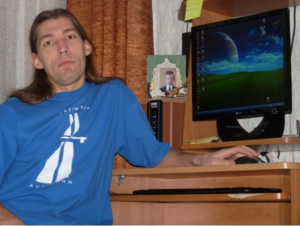 Саша Назимов