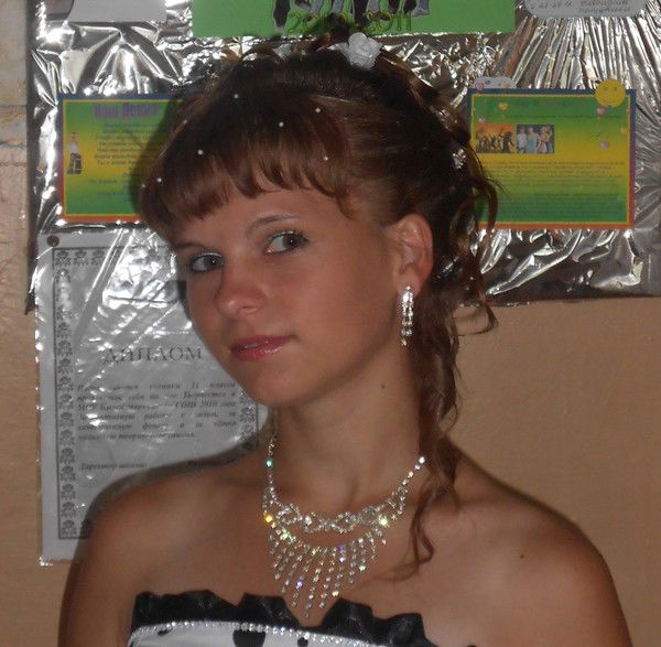 Елена Карпова