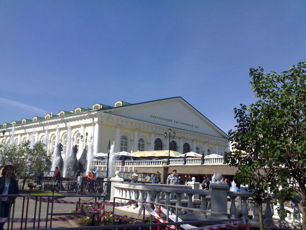 Александр Касаткин