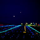 Даулет Сартаев