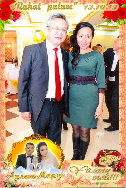 Ляззат Кенебаева