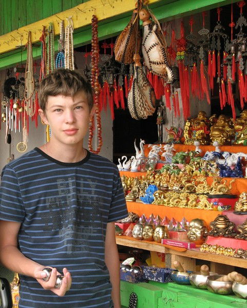 Яков Купряков