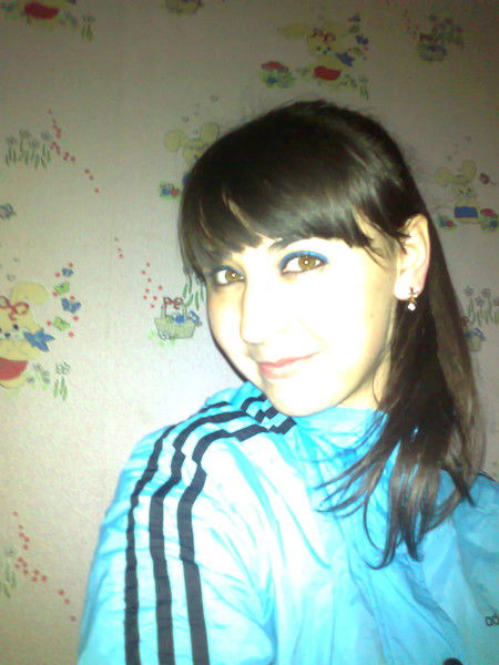 Да Я Такая Какая Есть