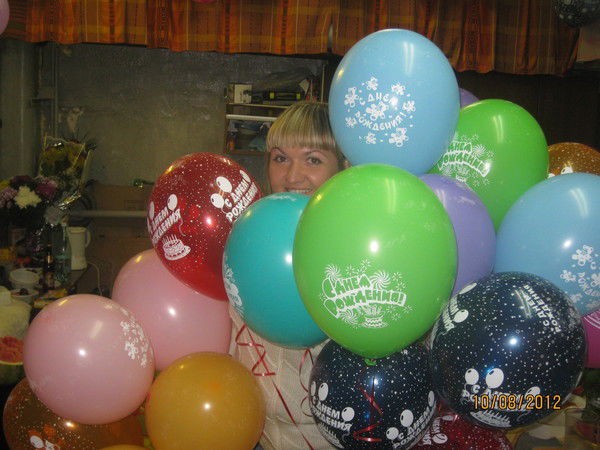 Наталия Губенко