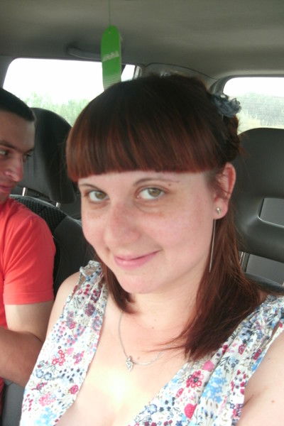 Дарья Григорьева