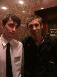 Сергей Ермак