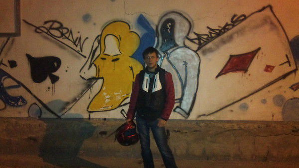 ***илья*** Русский***