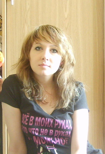 Татьяна Обыдина