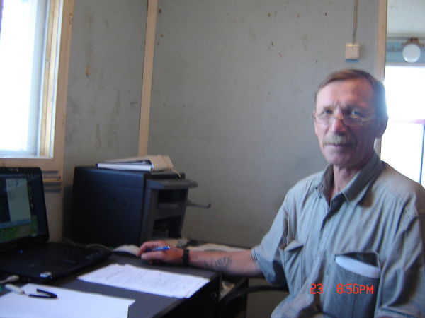 Сергей Черепанов