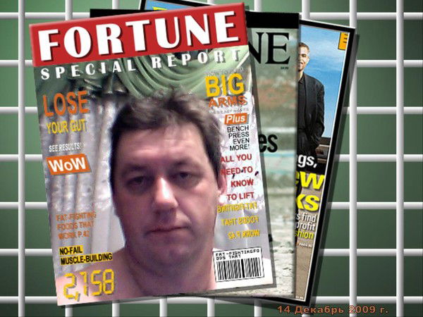 Андрей Кидло