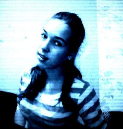 Карина Демеш