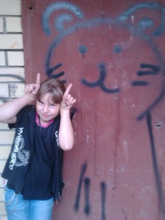 Дарья Давыдова