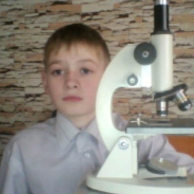 Серёга Основин