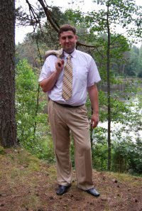 Юрик Галичев