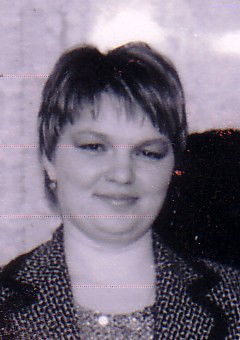 Светлана Ермакович