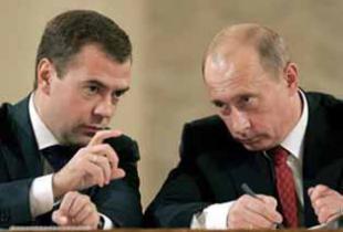 Урал Уральский