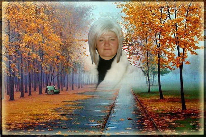 Светлана Трубина