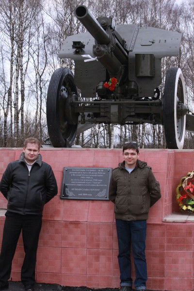 Алексей Круцик