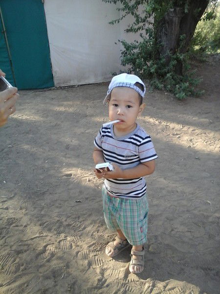 Айбек Рысбаевич