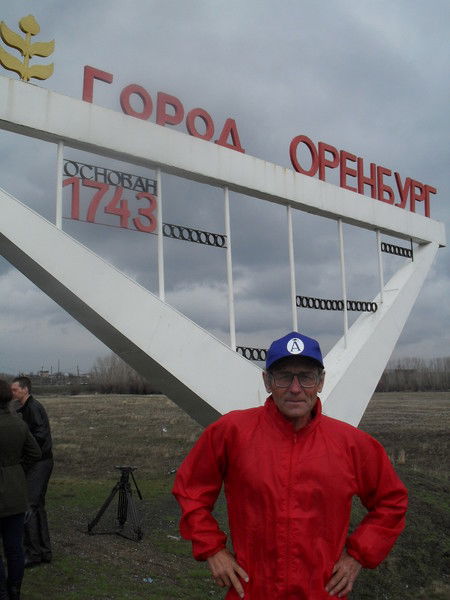 Валерий Иванов