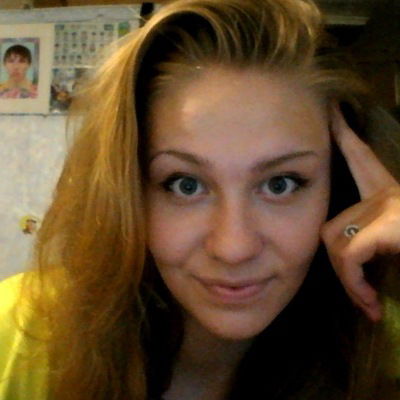 Анюта Сапегина