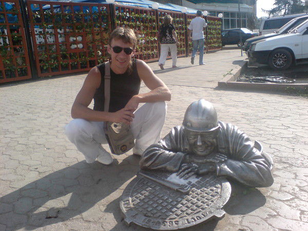 Виталий Созинов