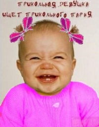 Ольга Воробьева