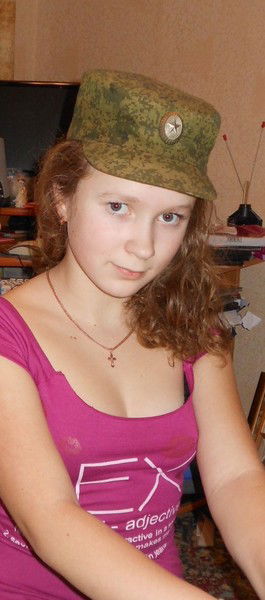 Алина Ломакина