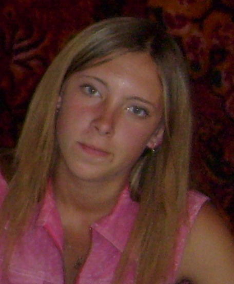 Елена Минина