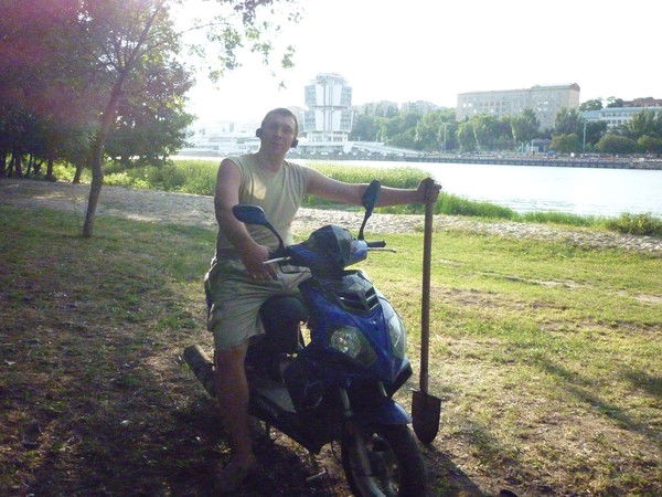 Холодович Александр