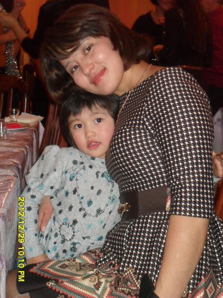 Розакова Арайлым