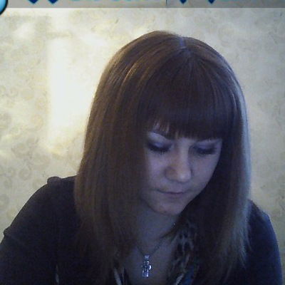 Ирина Зеленина