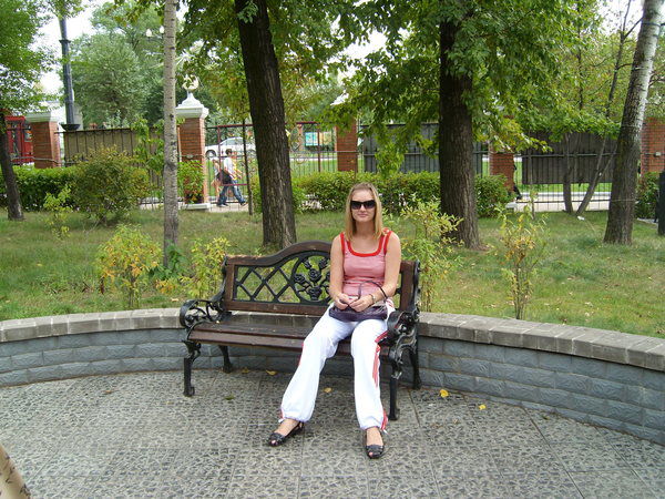 Ольга Егорова