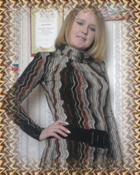 Юлия Столопова