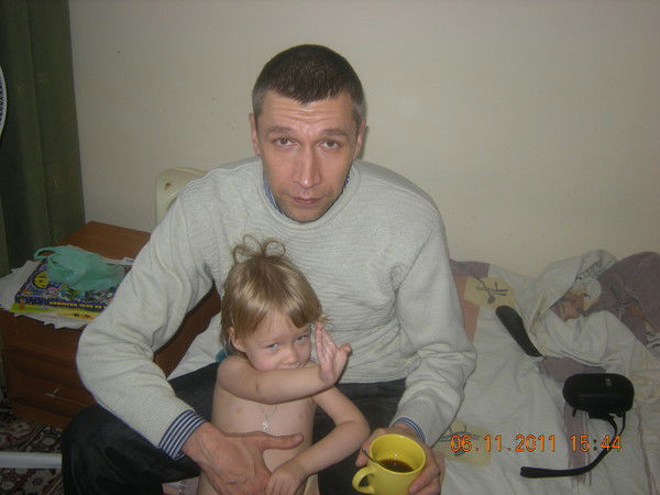 Максим Вахонин