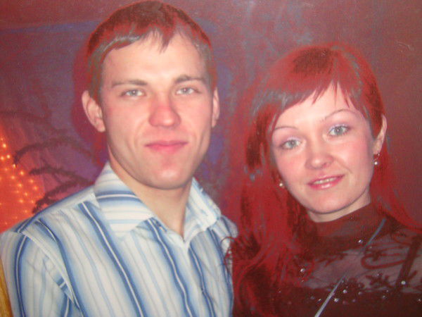 Елена Бондюгова