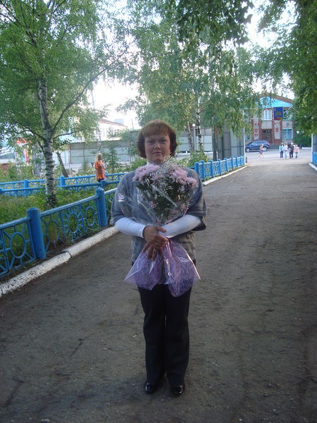 Юлия Ерофеева