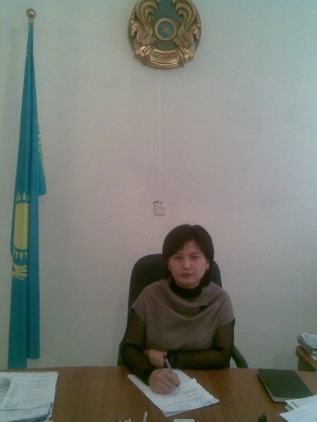 Утегенова Венера