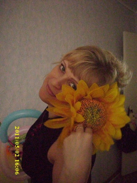 Марина Захлебаева