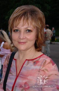 Ирина Будникова