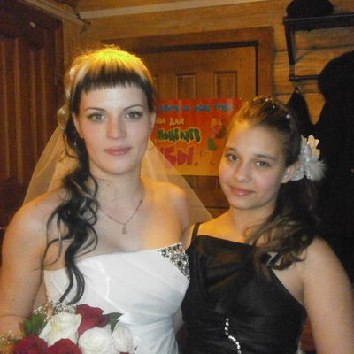 Алёна Кулагина