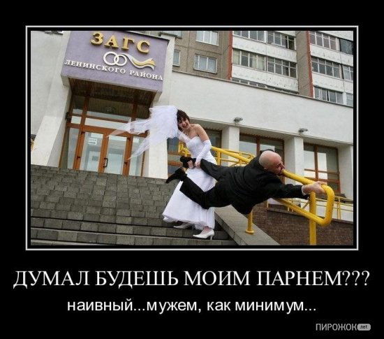 Евгений Деменко