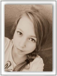 Катя Зубцова