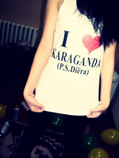 Зухра Ташимова