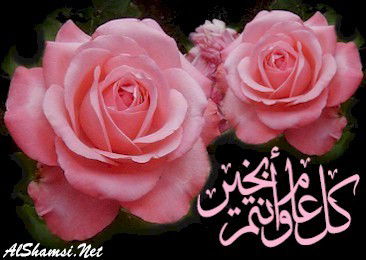 Ляйсан Киекбаева