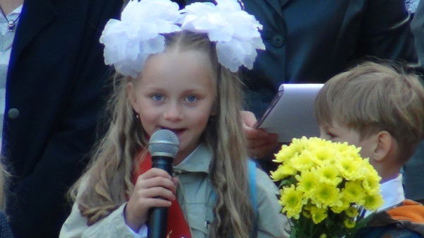 Надежда Ермакова