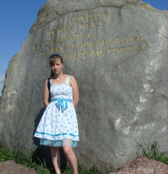 Татьяна Климова